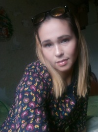 Маринка Данилова