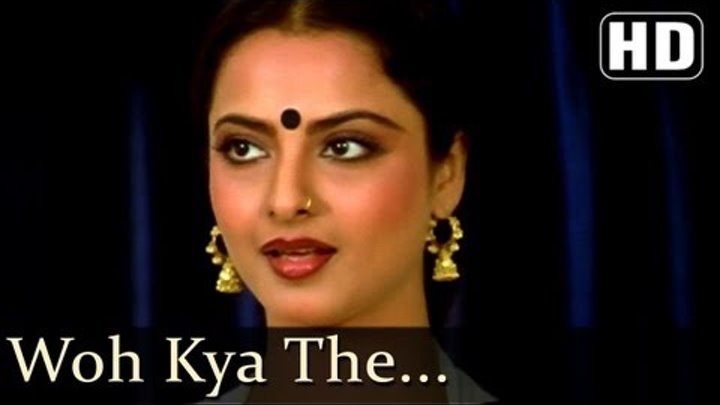 Woh Kya The Rakesh Roshan Rekha Bahu Rani Songs Asha