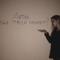 Музыка нас связала