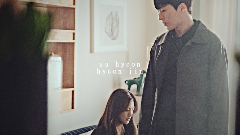 Soo Hyun Hyeon Jin Over you kill