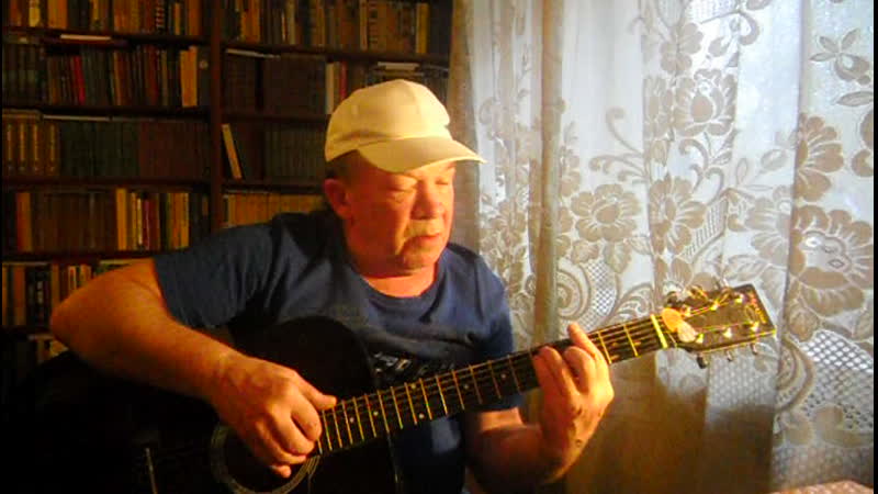 Мир без любимого (А.Зацепин,31 июня)