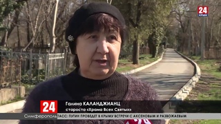 На 61 военно мемориальном объекте Симферополя наведут порядок