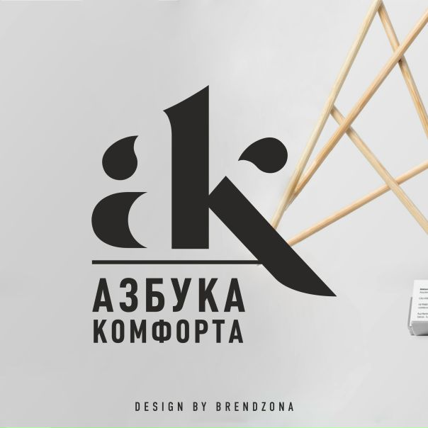 Интернет Магазин Азбука Комфорта