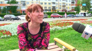 Проблемы города 10 07 19