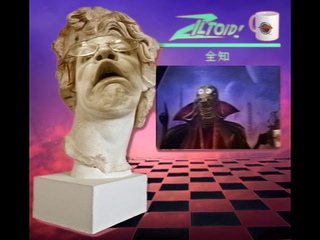 Color Your Macintosh Plus (Ziltowave)