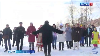 Волховская Царица - 2021