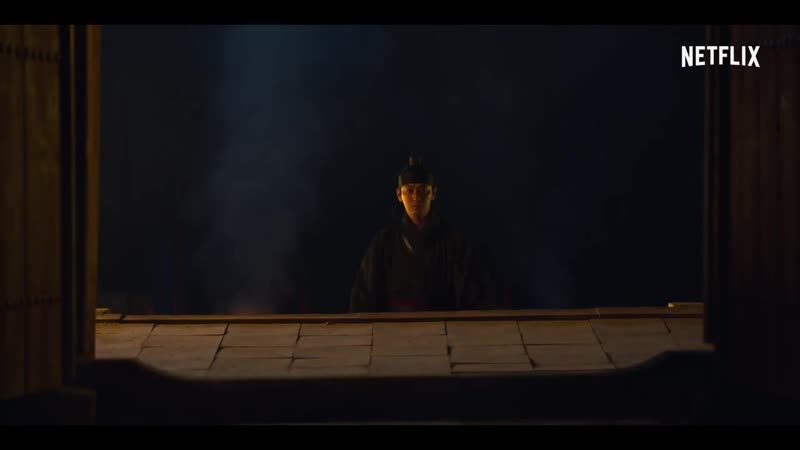 킹덤 시즌 2 _ 티저 예고편 _ Netflix