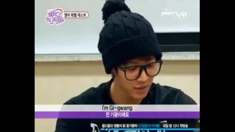 B2 ST Idol Maid Cut; Kikwang