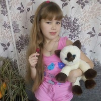 Полина Цыганкова | 