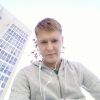 Сергей Викторович