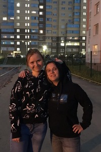 Алена Сафронова