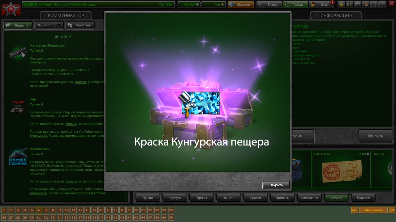 IjacJaZsp_0.jpg
