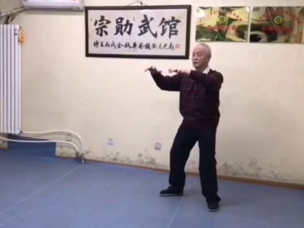 Pingbu Zonghe Shi