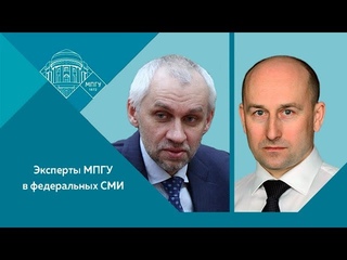 Доцент МПГУ В.Л.Шаповалов и Н.В.Стариков на канале Россия-24. 5-я студия. О коронавирусе