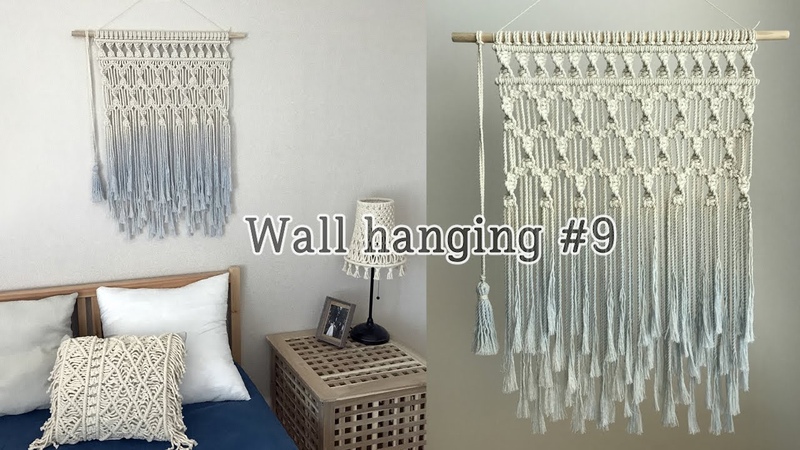 DIY Macrame Wall hanging, 9, 마크라메 월행잉,