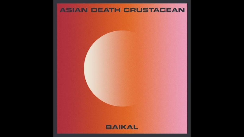 Asian Death Crustacean Baikal