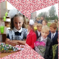 Наташа Третьякова