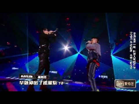 Kris Wu Key NG