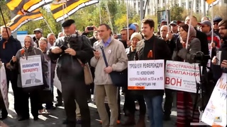 Отказ от Отечества - это глупость, идиотизм, сумасшествие, бешенство и это бешенство заразно!