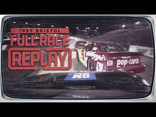 NASCAR Classic Full Race: Dale Earnhardt vs. Terry Labonte, Round 1 | 1995 Bristol Night Race