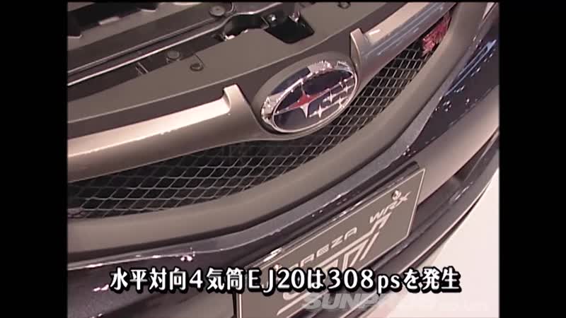 D1 SL DVD 13, Tokyo Motor Show 2007 at Makuhari Messe