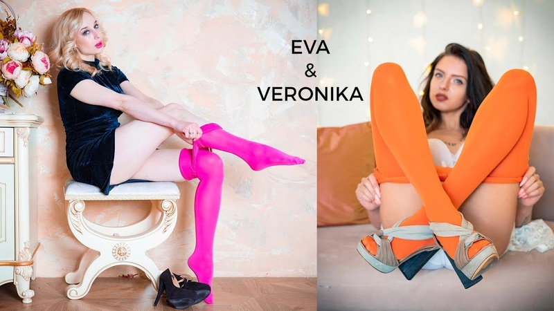 Pantyhose Models Eva and Veronika, Art Magazine 2019