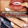 Аватар: Idle Dream
