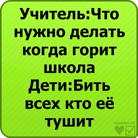 №9, Гена Денисенко №9, Гена Денисенко
