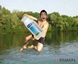 Фотография Позитивный Человек