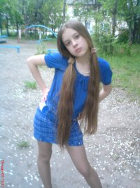 Лиза Обносова
