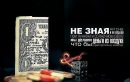 №6 Антон Пирогоа