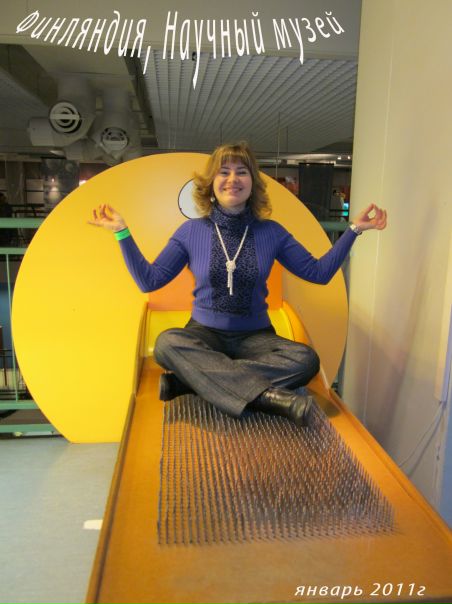 №18, Елена Абрамова №18, Елена Абрамова