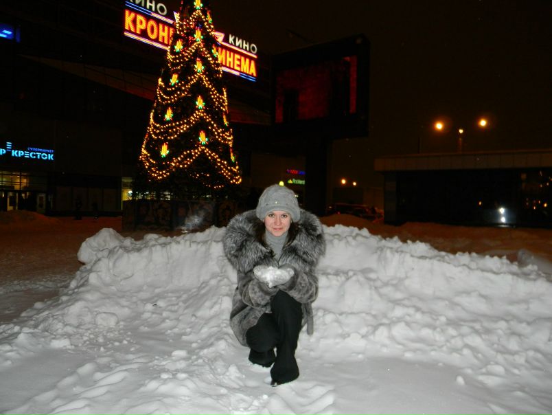 №20, Инна Грозаву №20, Инна Грозаву