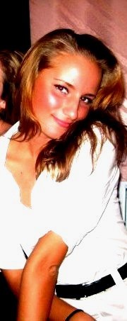 №124, Леночка Руднева №124, Леночка Руднева