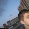 Аватар: Кирилл Сиренко