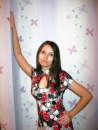 Фотография Дорофеевой Елены