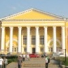 Дом Культуры