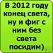 Сарвабек Косимов фотография #32
