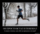 Фотография Шишлова Владимира