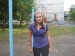 Дашулька Апасова фотография #39 (источник - https://vk.com/id74366601)