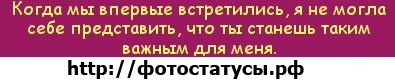 №36 Арина Юркевич 15.08.1996: профиль, фото, статус - ВКонтакте