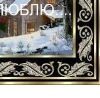 №56, Татьяна Пянковская, 50 лет, Запорожье №56, Татьяна Пянковская, 50 лет, Запорожье