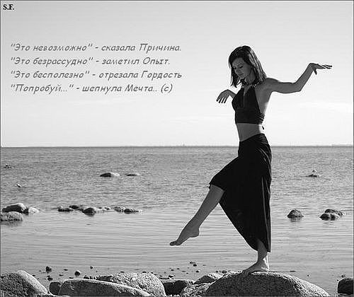 №90, Кристина Петах №90, Кристина Петах