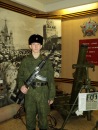 Фотография Йа Димона
