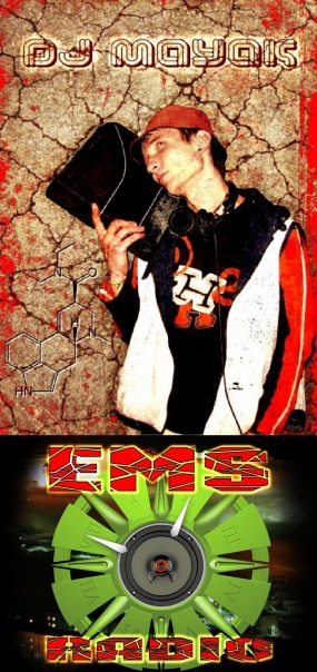 №135, Eduard Vodovytskyi, 41 год №135, Eduard Vodovytskyi, 41 год