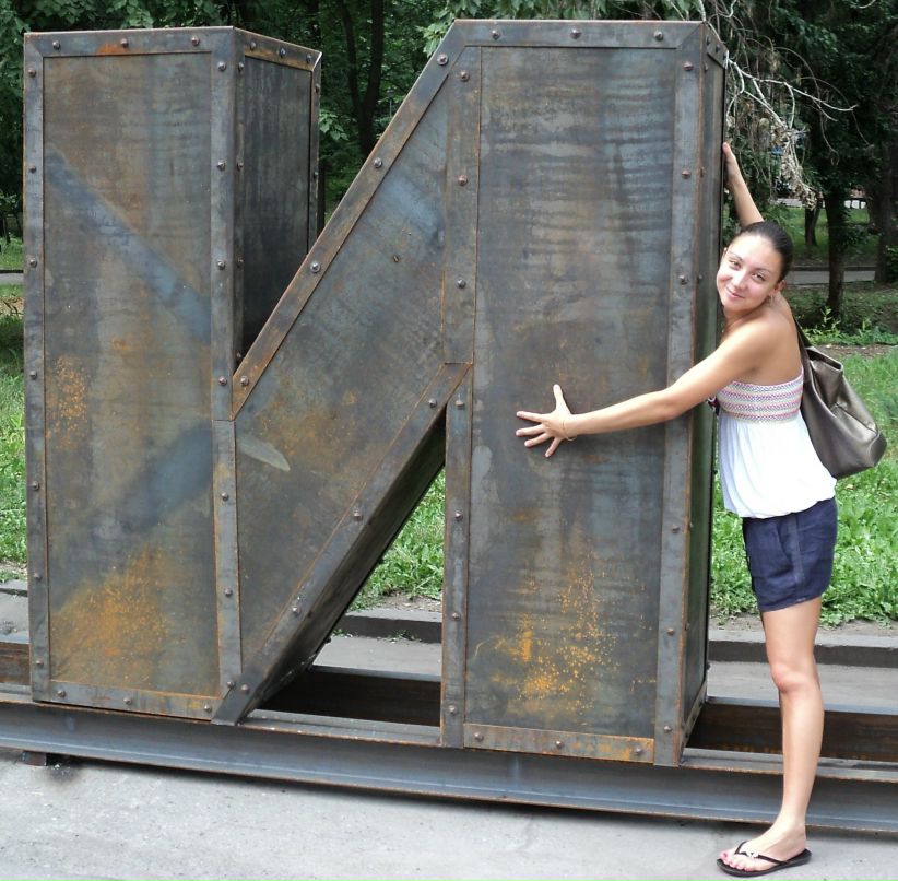 Ирина Ларина | Санкт-Петербург