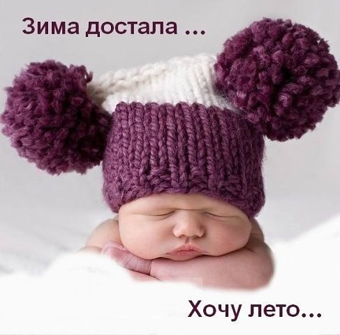 Елена Каплунова | Санкт-Петербург