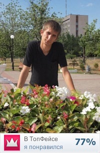 №114, Рома Николайчук, 35 лет, Киев №114, Рома Николайчук, 35 лет, Киев