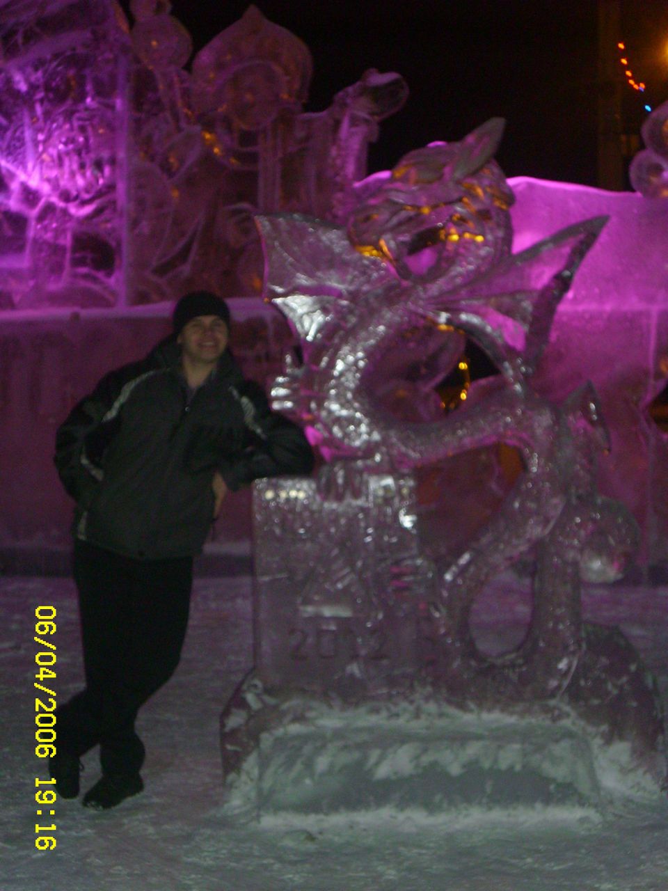 Виталик Федоровский | Челябинск