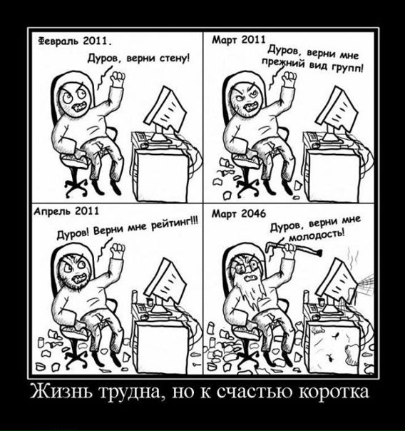 №54, Еруслан Каронский, Москва №54, Еруслан Каронский, Москва